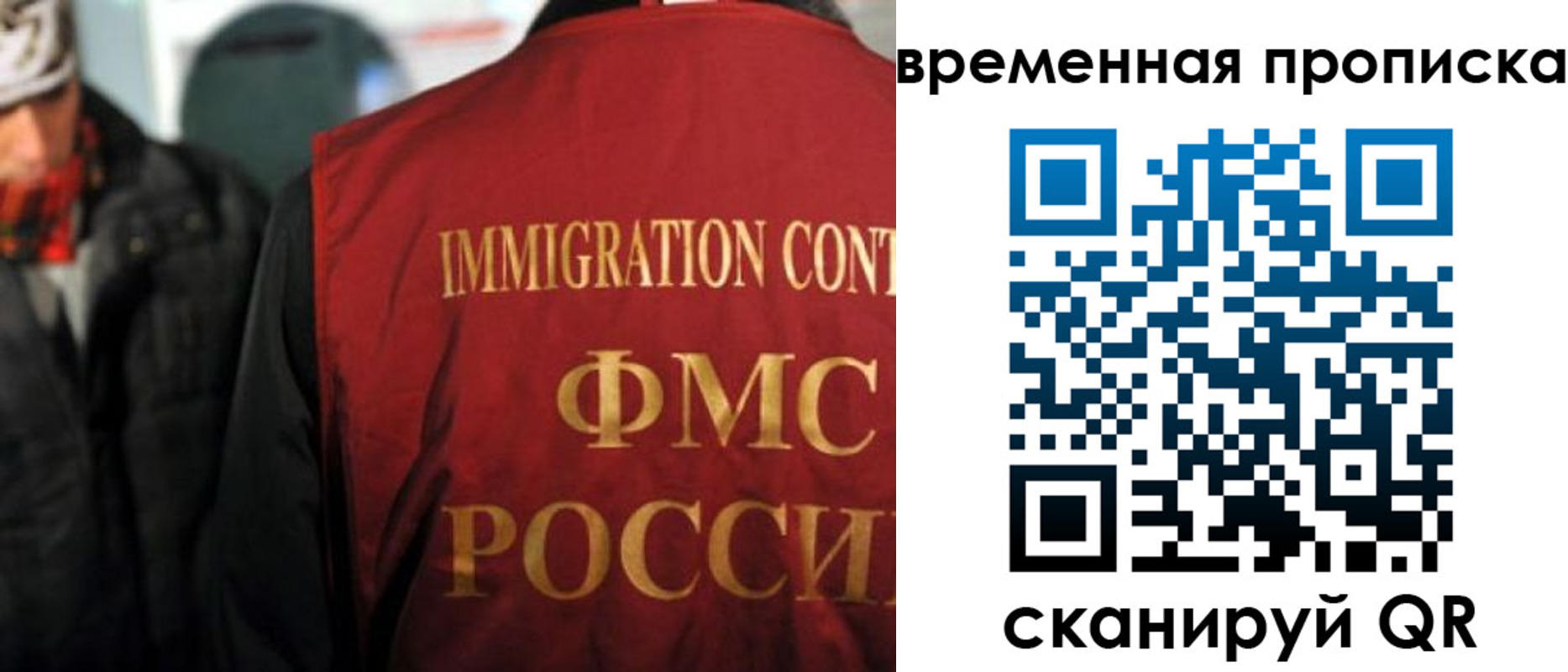 регистрация для школы в Лысьве
