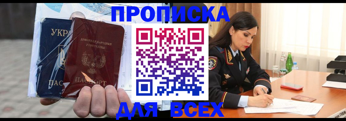 форма 3 в Лысьве